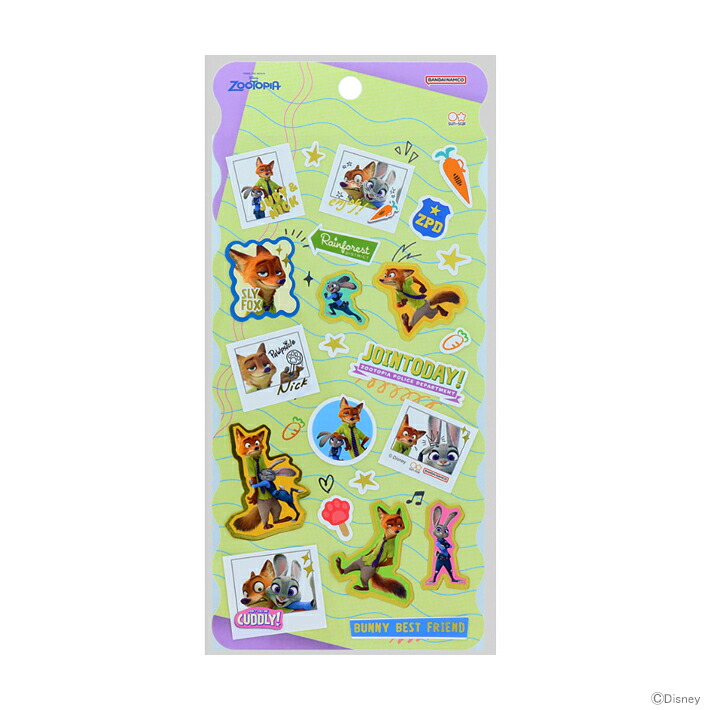 楽天市場】ディズニー ズートピア ぷっくりピースシール ブルー