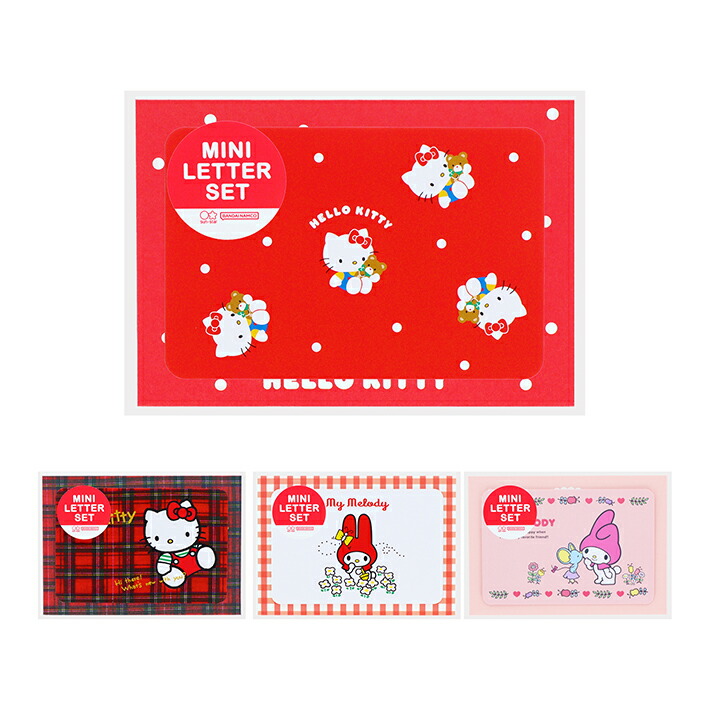 楽天市場】ハローキティ レターセット 日本製 サンリオ sanrio