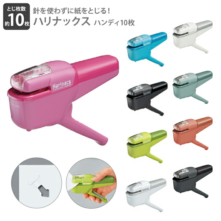 ❤️晴れネコ❤️手帳用ボールペン✨シルバー925✨アジェンダ【美品】 ❤️晴れネコ様専用❤️手帳用ボールペン✨シルバー925