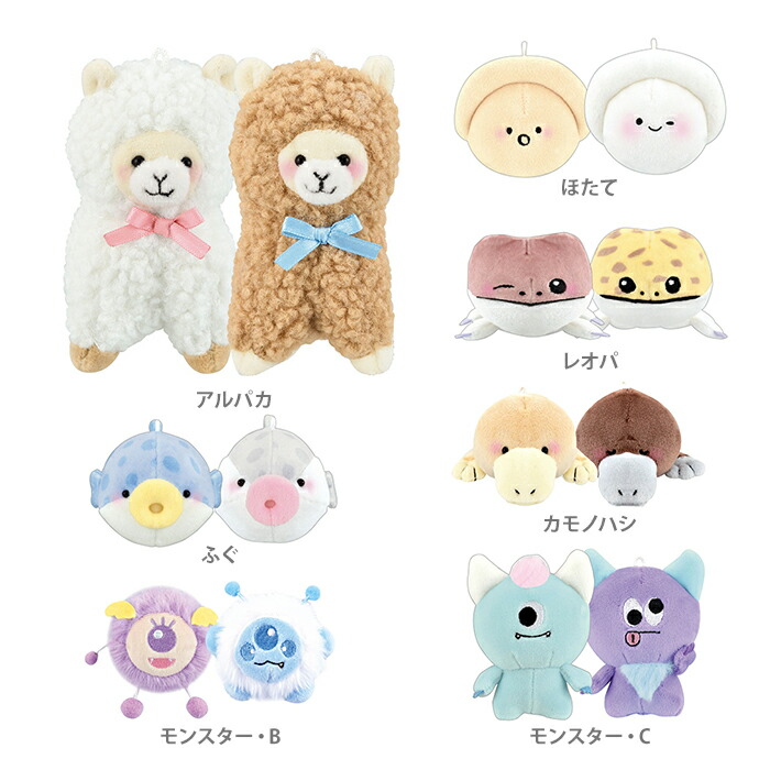 楽天市場】【即納】 和風サンリオキャラクターズ ニコぬい