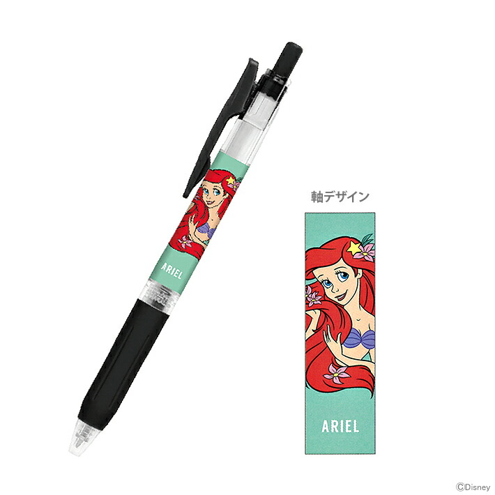 楽天市場】サラサクリップ 0.5mm ディズニープリンセス ボールペン
