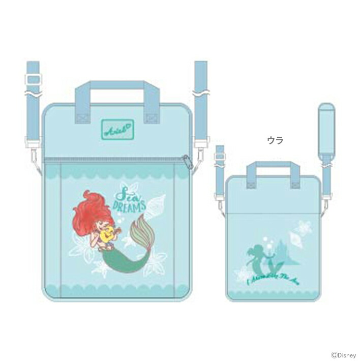 楽天市場】ディズニー プリンセス リトルマーメイド アリエル アイ