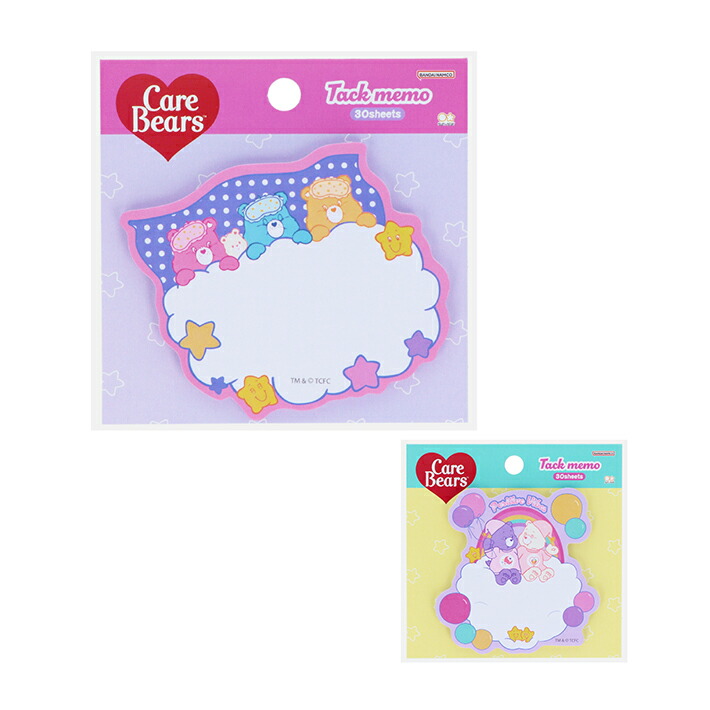 楽天市場】ケアベア ダイカット付箋 2柄 [M便 1/18] : ランドセルと