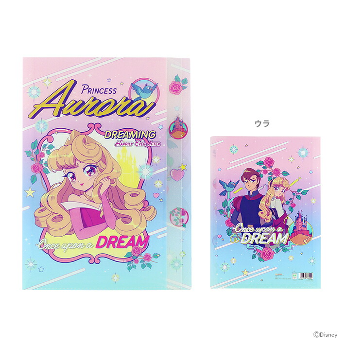 楽天市場】ディズニープリンセス シンデレラ ダイカットクリアファイル