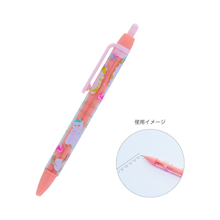 キャラクターイラスト入りシャープペンシル 楽天市場】【要エントリー買いまわり 3点以上P10倍 10/9木 1:59