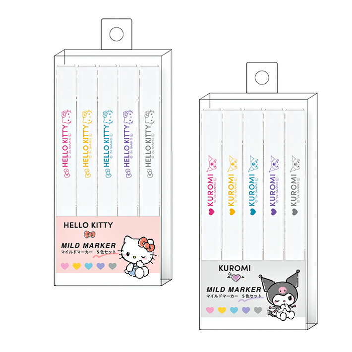 キティ　ローズ　薔薇　2001　蛍光ペン　カラーペンセット　サンリオ Amazon.co.jp: ゼブラ 蛍光ペン マイルドライナー ハローキティ