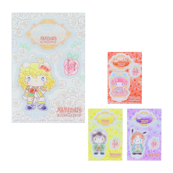 ベルサイユのばら×サンリオキャラクターズ　アクリルスタンド　4柄　[M便 1/12]画像