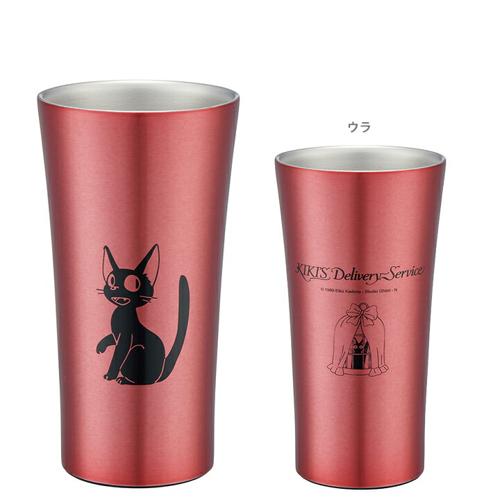 楽天市場】真空ステンレスタンブラーL 魔女の宅急便ジジ スケーター