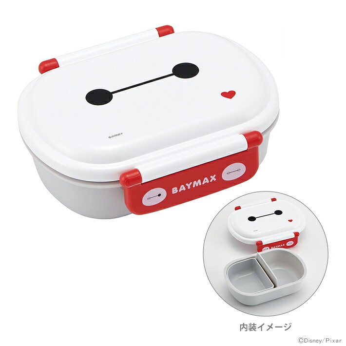 楽天市場】ディズニー ベイマックス 抗菌丸型ランチボックス2段 ミニ