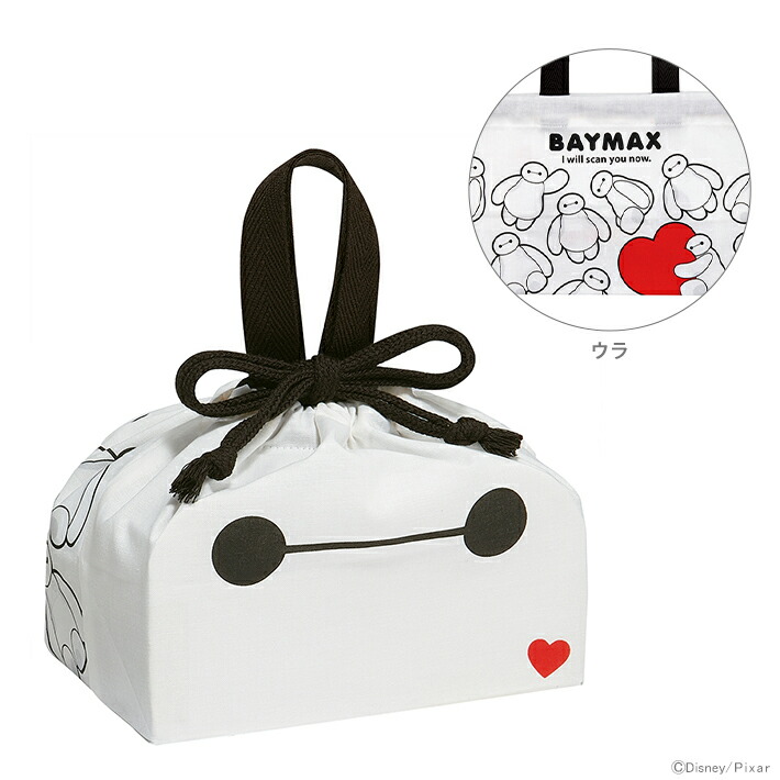楽天市場】ベイマックス ランチ巾着 605641 BAYMAX&MOCHI べいまっくす