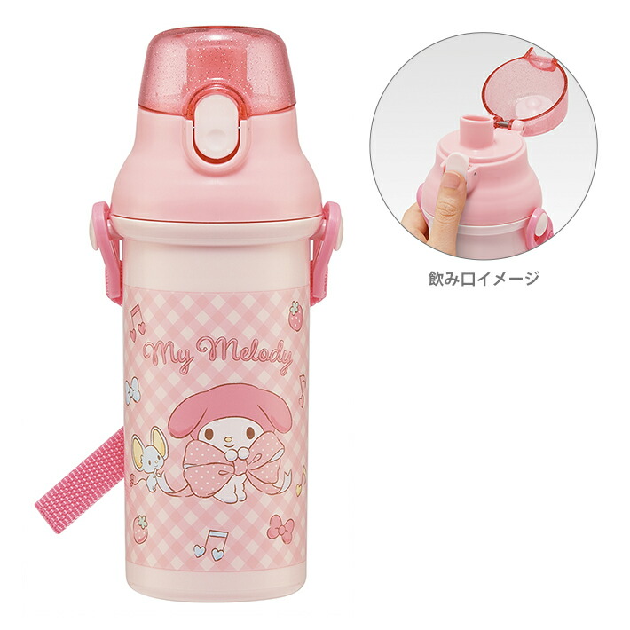 楽天市場】マイメロディ 食洗器対応直飲みワンタッチボトル 480ml