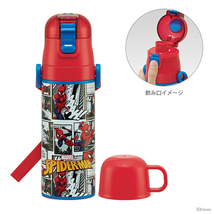 アメリカディズニー限定モンスターズインク のボトル アメリカディズニー限定モンスターズインク のボトル