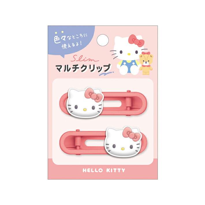 2008年製 ハローキティ ダイカットクリップ 4種セット 花リボン リンゴ サンリオ キティちゃん ダイカットクリップ 4個セットハロー