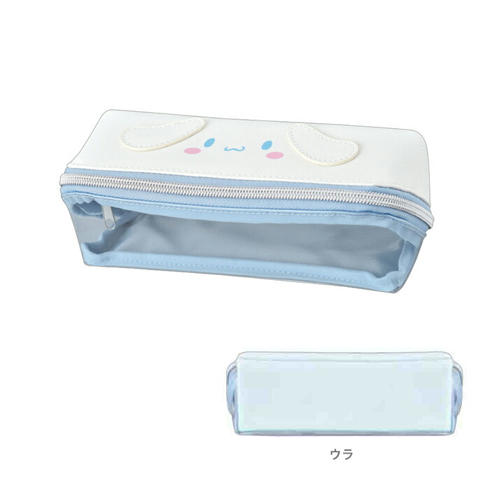 楽天市場】セパレートボックスペンケース ニヤリワンコ 120040 [M便 1