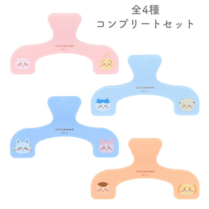 楽天市場】ちいかわ ウカンムリクリップ 全4柄 [M便 1/4] : ランドセル