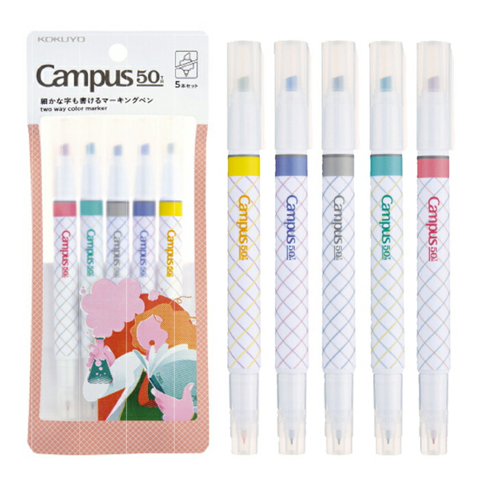 楽天市場】コクヨ キャンパス 細かな字も書けるマーキングペン 50周年