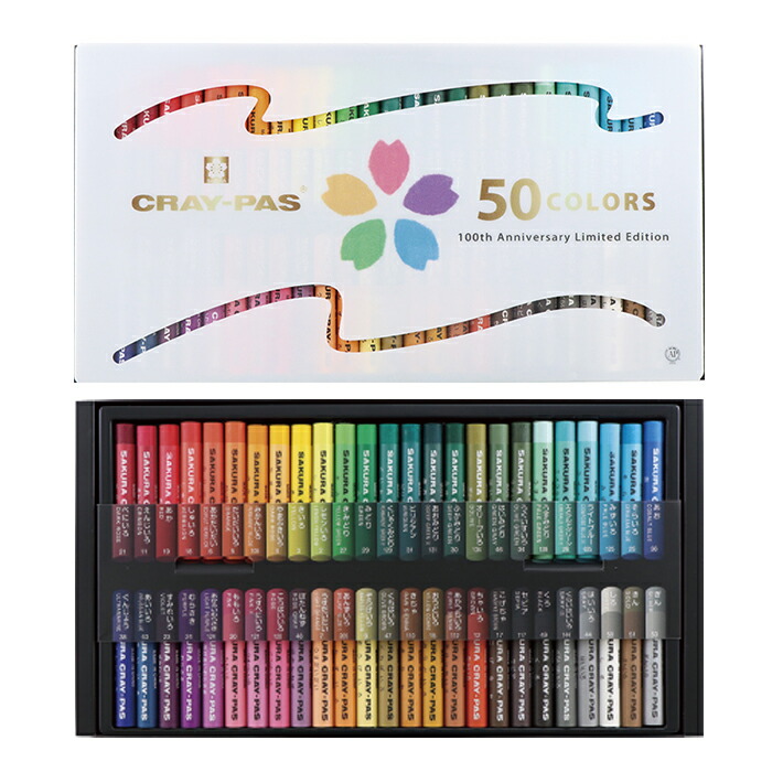 楽天市場】ホルベイン ソフトパステル100色 : 田中金華堂 楽天市場店