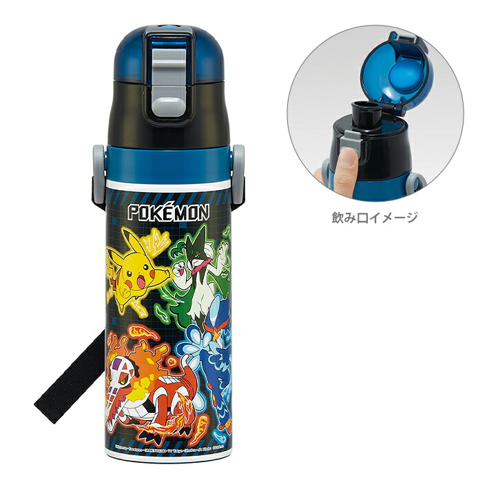 ポケモンスリープ 渋谷 ステンレスボトル ポケモンスリープ 渋谷 限定 ステンレスボトル