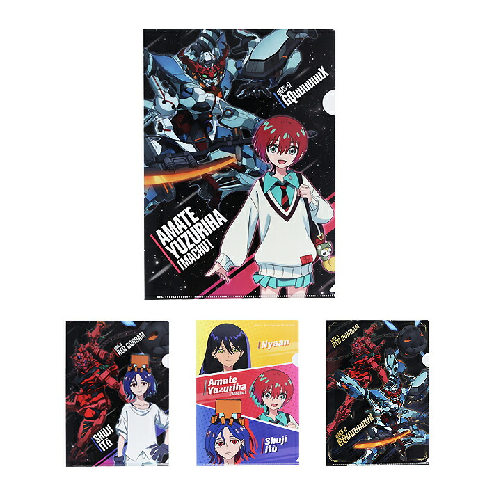 アーセナルベース アマテ・ユズリハ(マチュ) シークレットBP02-011 BANDAI アーセナルベース BP02-011 アマテ・ユズリハ(マチュ) P