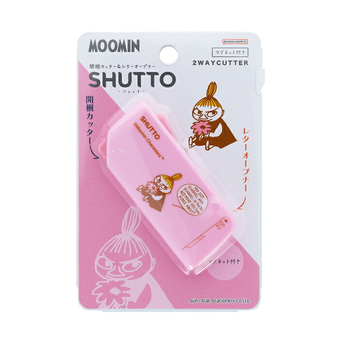 楽天市場】ムーミン SHUTTO 開梱カッター＆レターオープナー