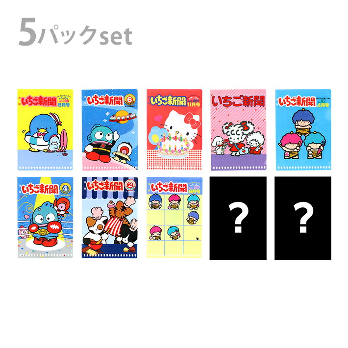 楽天市場】カードキャプターさくら A5クリアファイル A＜ブルー