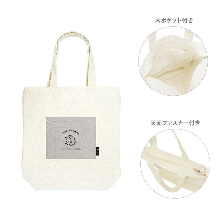 バッグ M 4550451304432-crx.jpg