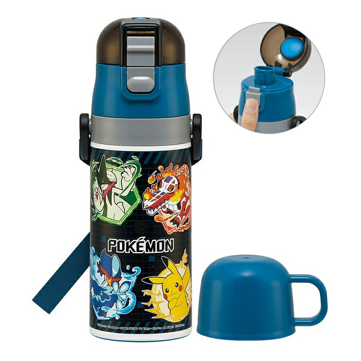 wcs2024 ホノルル限定　ホノルルピカチュウ　水筒 新品未開封】WCS2024ホノルル限定 ウォーターボトル ピカチュウ