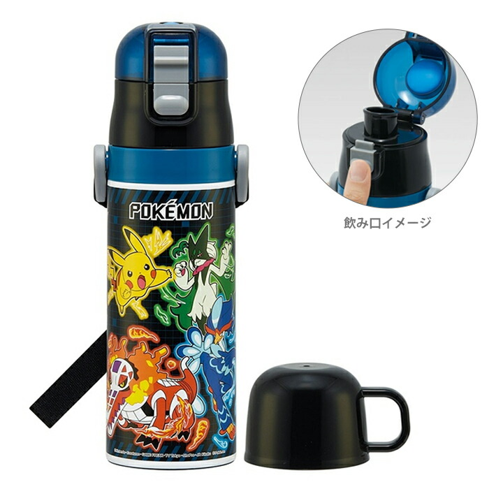 楽天市場】 ポケットモンスター 水筒 ステンレスボトル 保温