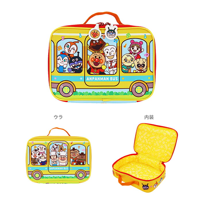 楽天市場】おともだちアンパンマン ぬいぐるみ(人形) 2L 人気