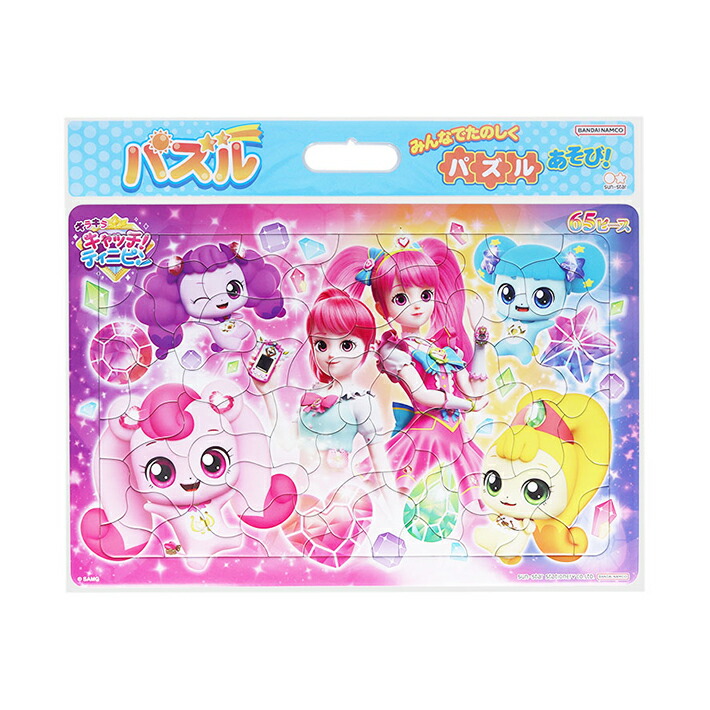 楽天市場】EM【キラキラ キャッチ！ ティニピン パズル 65ピース