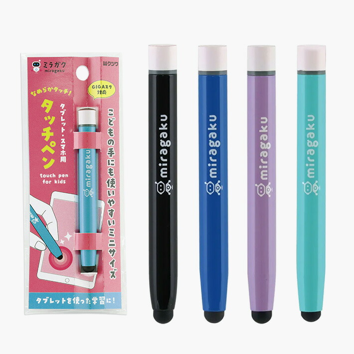 楽天市場】ニコトップタッチペン シフトプラス キャンディ ソニック