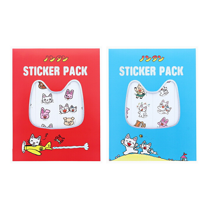 楽天市場】ノンタン おなまえバッジコレクション どれが届くかお楽しみ