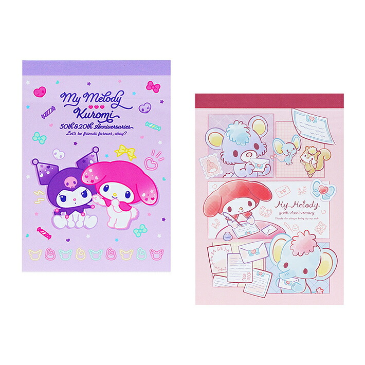 楽天市場】マイメロディ ステーショナリーギフトセット 3点セット む