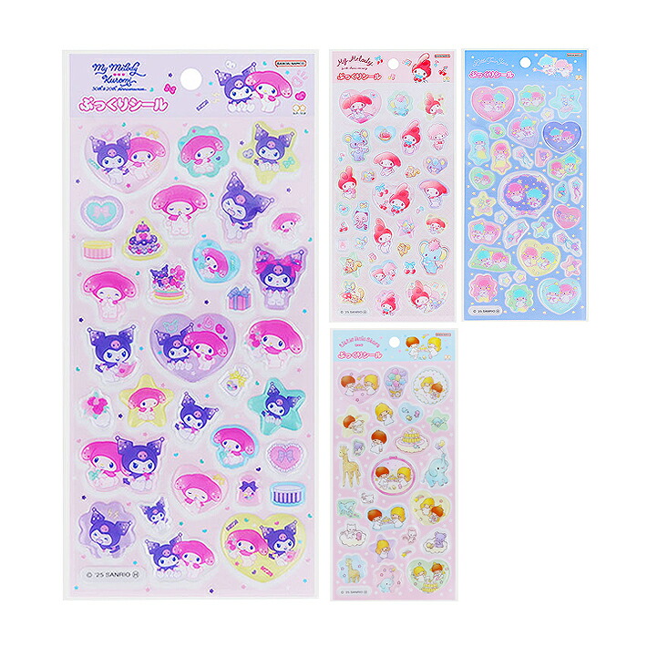 【新品未使用】ポムポムプリン システムバインダー　6穴　レトロ Amazon.co.jp: ポムポムプリン ルーズリーフ 手帳 システム手帳