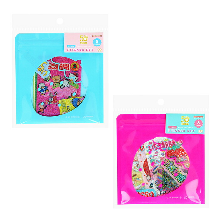 楽天市場】マイメロディ ケース入りシールセット Y2K柄 4901770742847