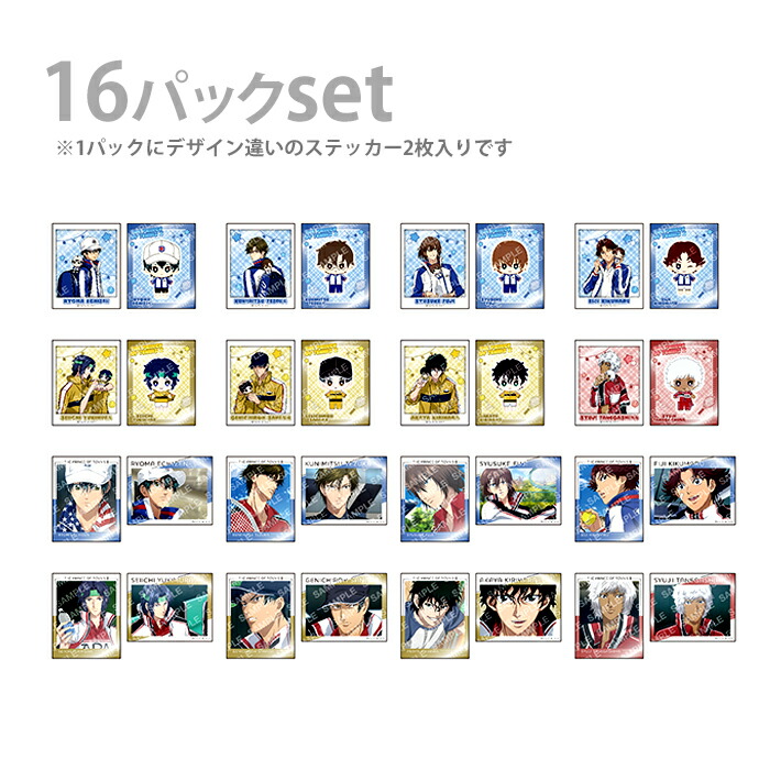 新テニスの王子様 クリアポスター ミニ色紙 フライヤー 計7種21 グッズ 楽天市場】[送料無料]新テニスの王子様 箔押しミニ色紙