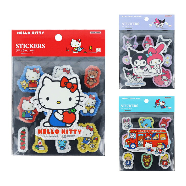 レトロ　シール　まとめ売り　サンリオ　ディズニー サンリオキャラクター レトロシール - メルカリ