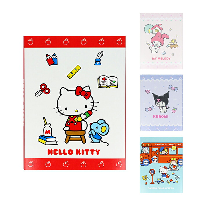【レア☆平成 当時物 レトロ】ハローキティメモスター柄2種 サンリオ キティちゃん メモ帳 当時物 平成レトロ レア 希少