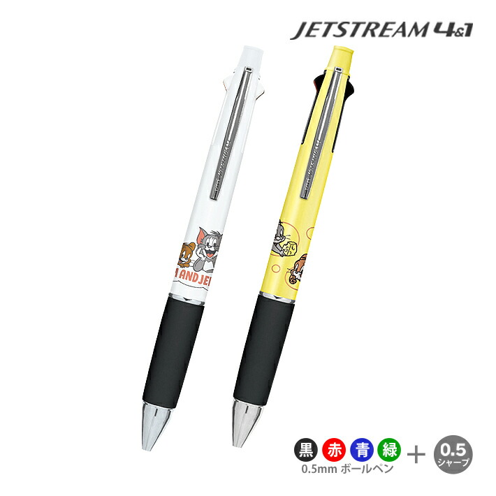 楽天市場】トムとジェリー ジェットストリーム 4＆1 多機能ボールペン