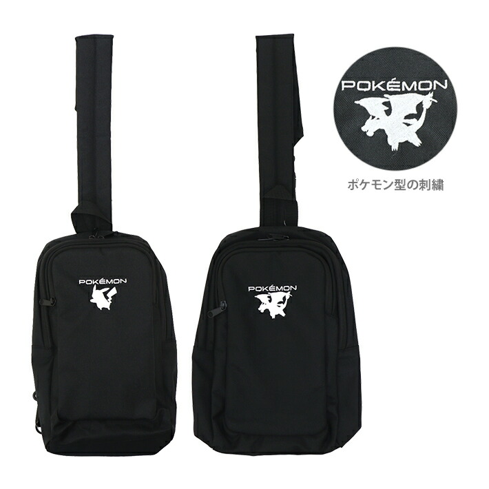 楽天市場】YAKPAK×ポケモン スクエアショルダーバッグ コイキング柄