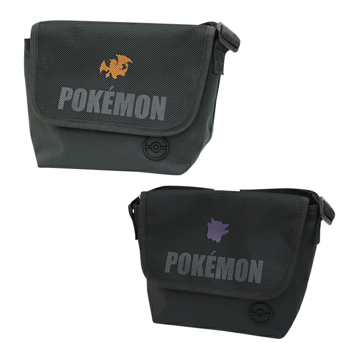 楽天市場】YAKPAK×ポケモン ミニメッセンジャーバッグ コイキング柄