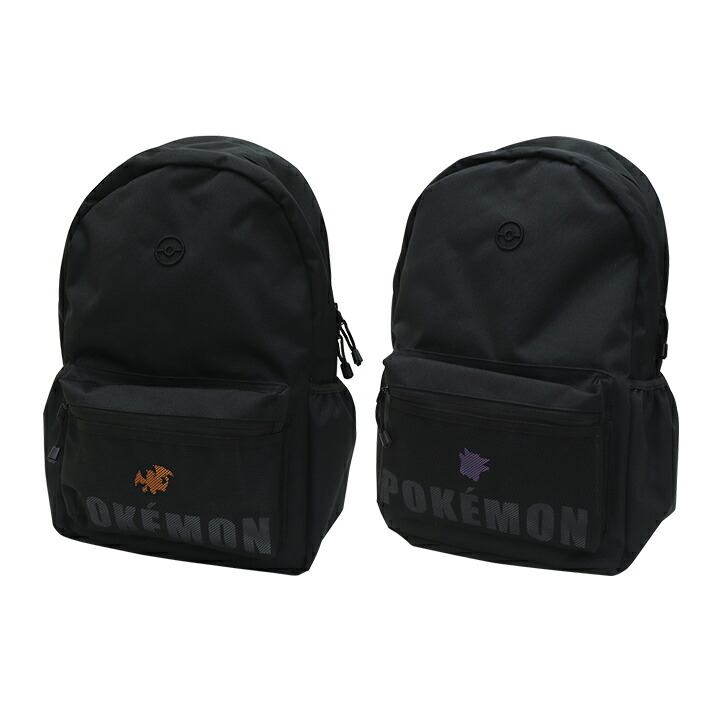 楽天市場】ポケモン リュック モンスターボール柄 DPK5-3901
