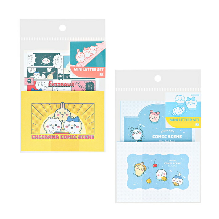 ちいかわ キャラクターグッズ セット キャラとび危機一発 ちいかわセット | おもちゃ通販のトイザらス