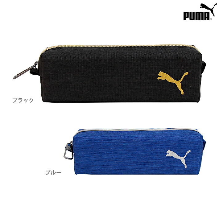 楽天市場】アディダス 筆箱 紺銀 4902778210604 新入学文具 [M便