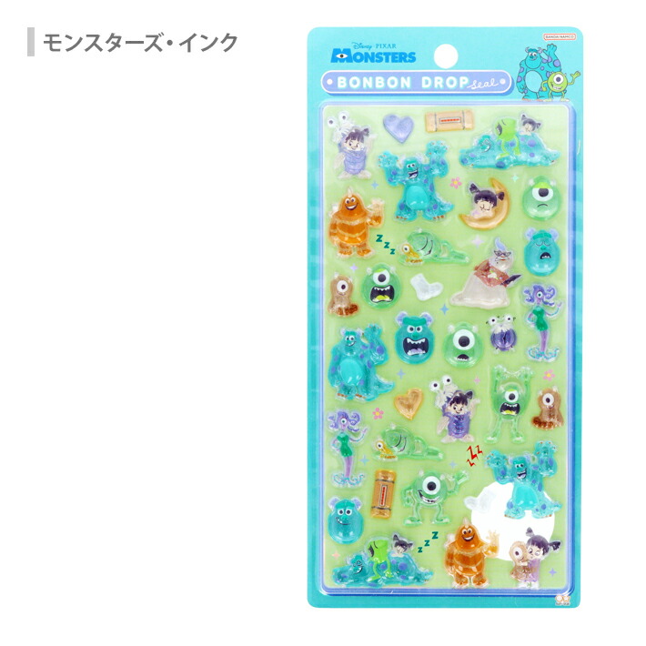 ディズニー ボンボンドロップシール 6柄 [M便 1/6] [disneyzone]