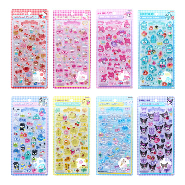 【新品未使用】ポムポムプリン システムバインダー　6穴　レトロ Amazon.co.jp: ポムポムプリン ルーズリーフ 手帳 システム手帳