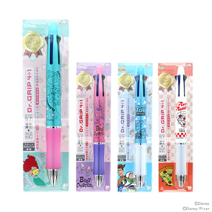 楽天市場】ディズニー ふしぎの国のアリス ジェットストリーム 4＆1 多