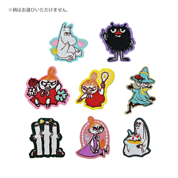 ムーミン MOOMIN ムーミン谷の仲間たち 浅草文庫 牛革製 長財布 伝統工芸