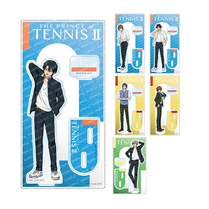 幸村精市　まとめ売り　テニスの王子様 幸村精市 まとめ売り テニスの王子様 幸村精市 まとめ売り テニスの