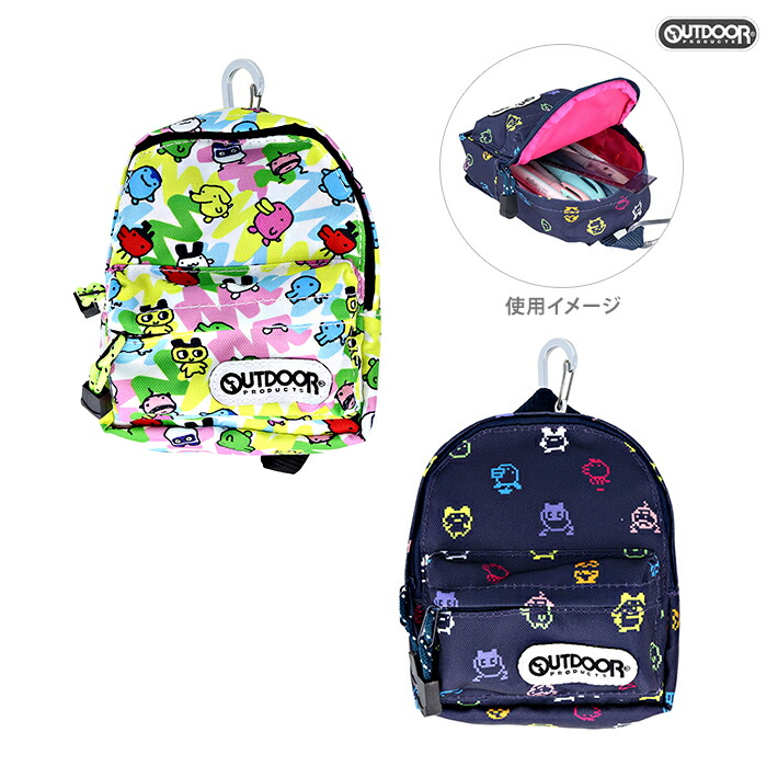 楽天市場】【中古】たまごっちスクール せーとぜーいんしゅーごっち